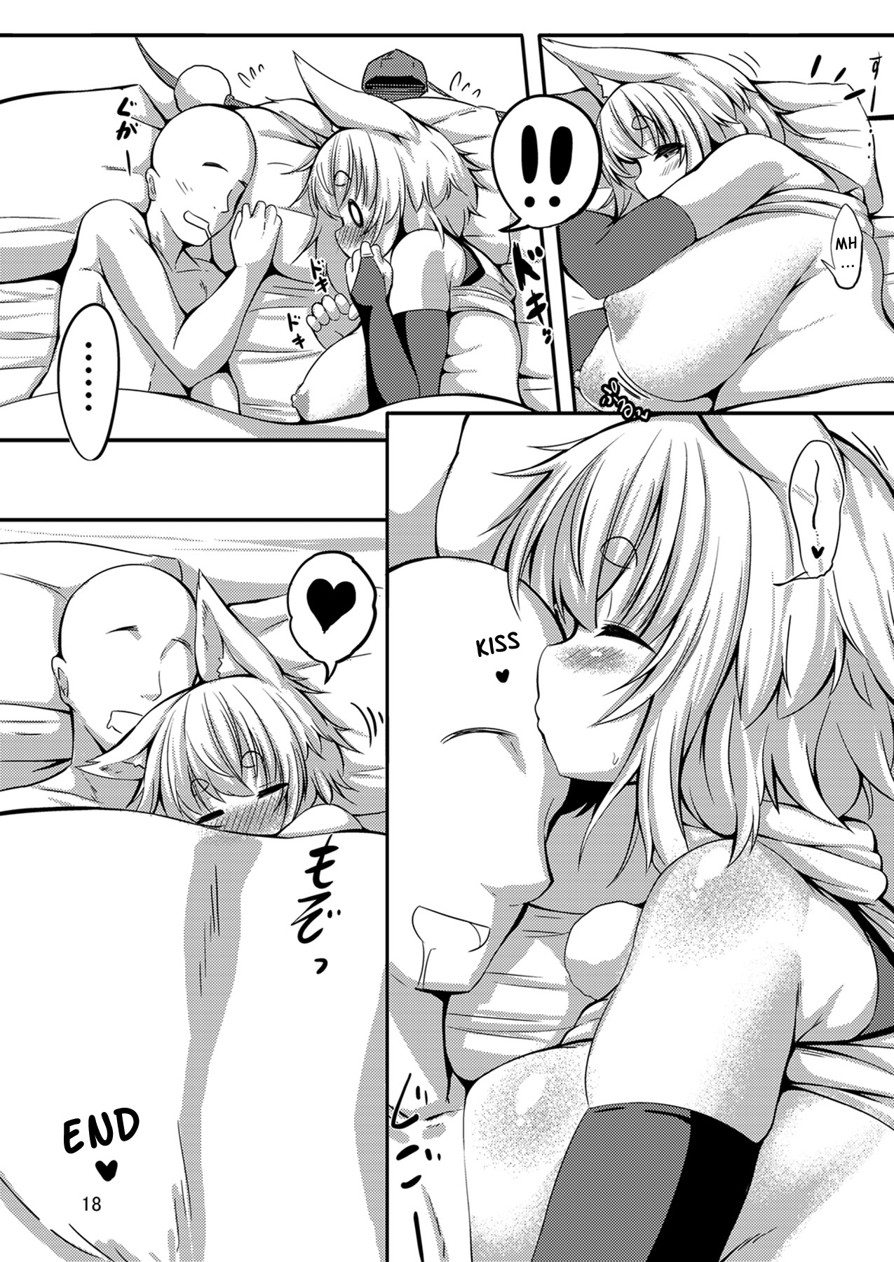 Hentai Manga Comic-A Book About a Sleeping Wolf Girl Whose Ass Looked So Lewd It Made Me Want To User Her As An Onahole-Read-17